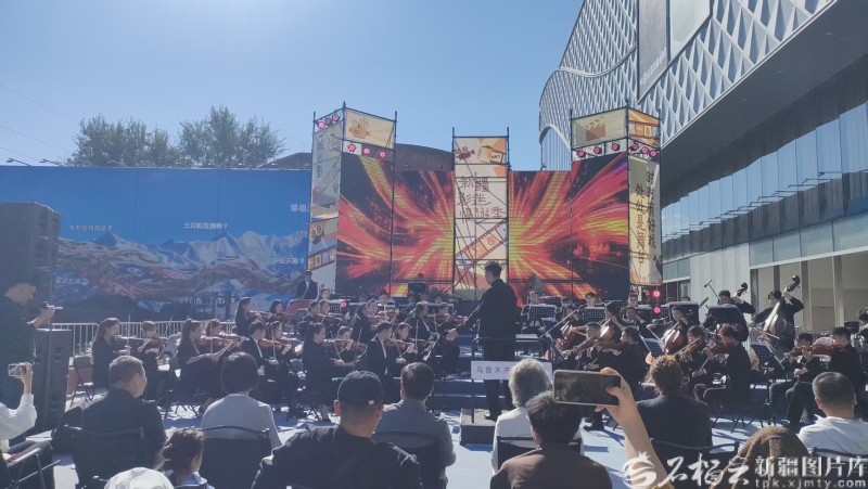 2026新疆影迷慢游季火热启幕