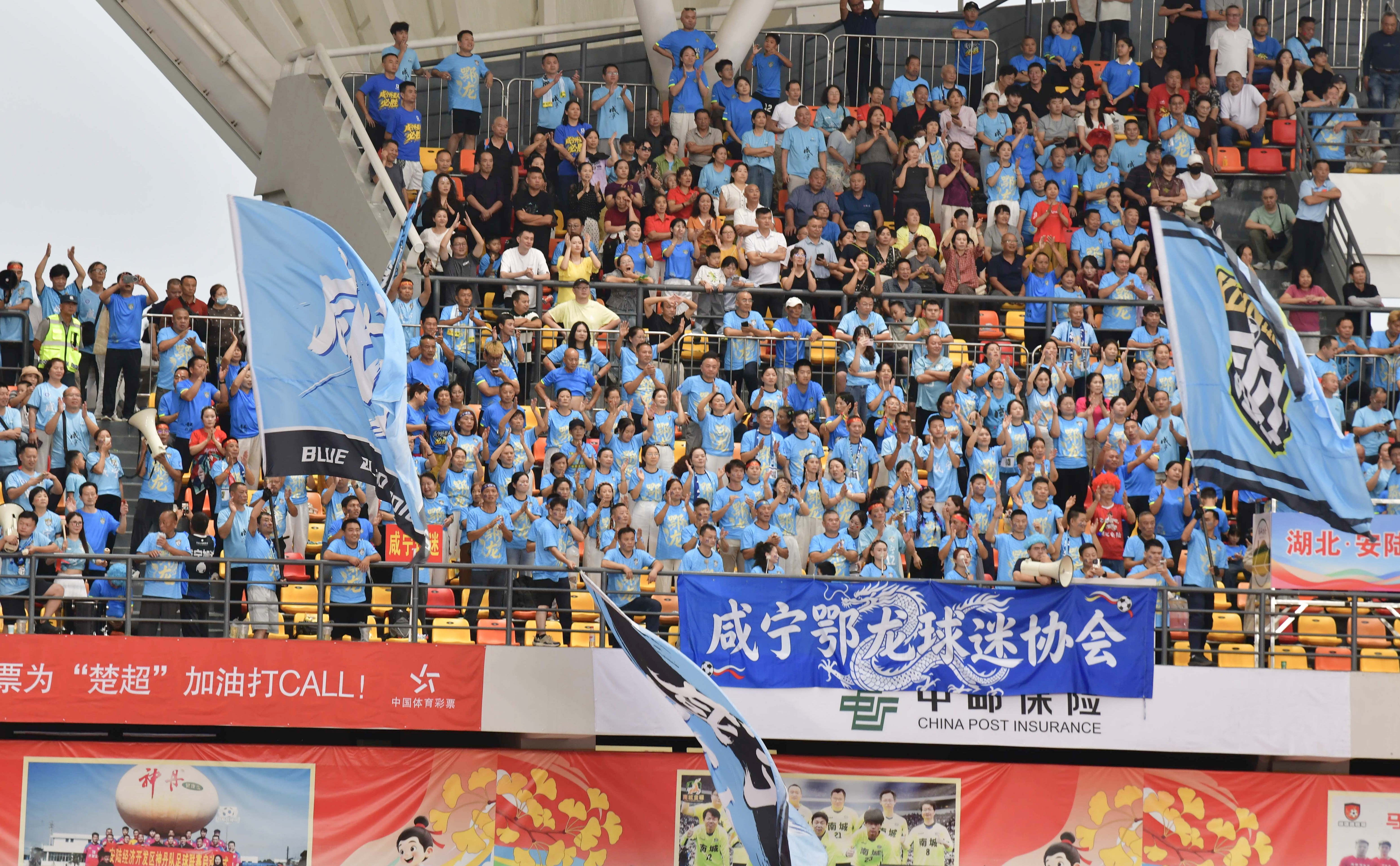 千难万险等闲过 两度破门定风云——2026年湖北省城市足球联赛咸宁外星人队第十六战综述 千难万险等闲过 两度破门定风云——2026年湖北省城市足球联赛咸宁外星人队第十六战综述