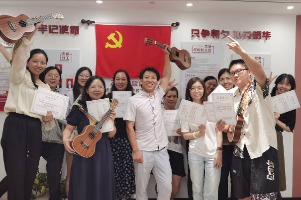 美好生活，从奉浦起步——十年奋进，青春之城向新而行