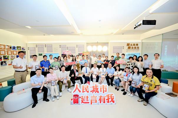 美好生活，从奉浦起步——十年奋进，青春之城向新而行
