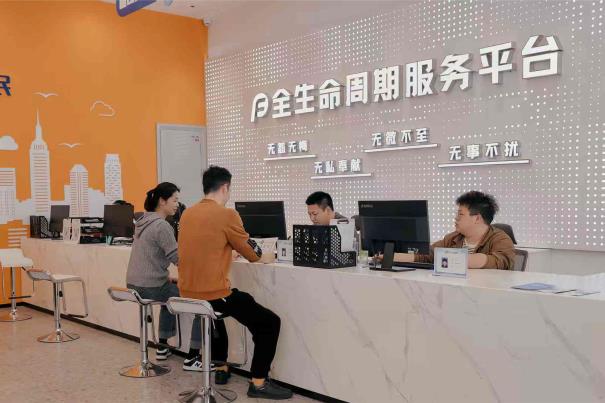美好生活，从奉浦起步——十年奋进，青春之城向新而行