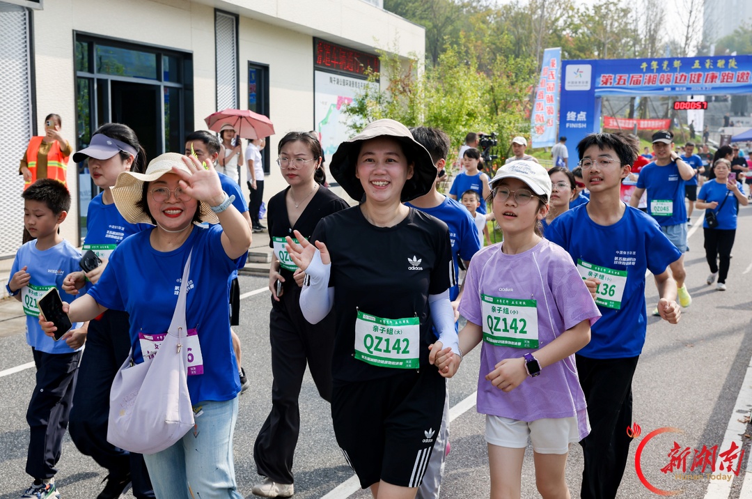花Young醴陵,悦跑瓷城!第五届湘赣边健康跑邀请赛陶子湖燃情开赛