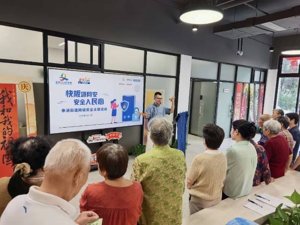 美好生活，从奉浦起步——十年奋进，青春之城向新而行