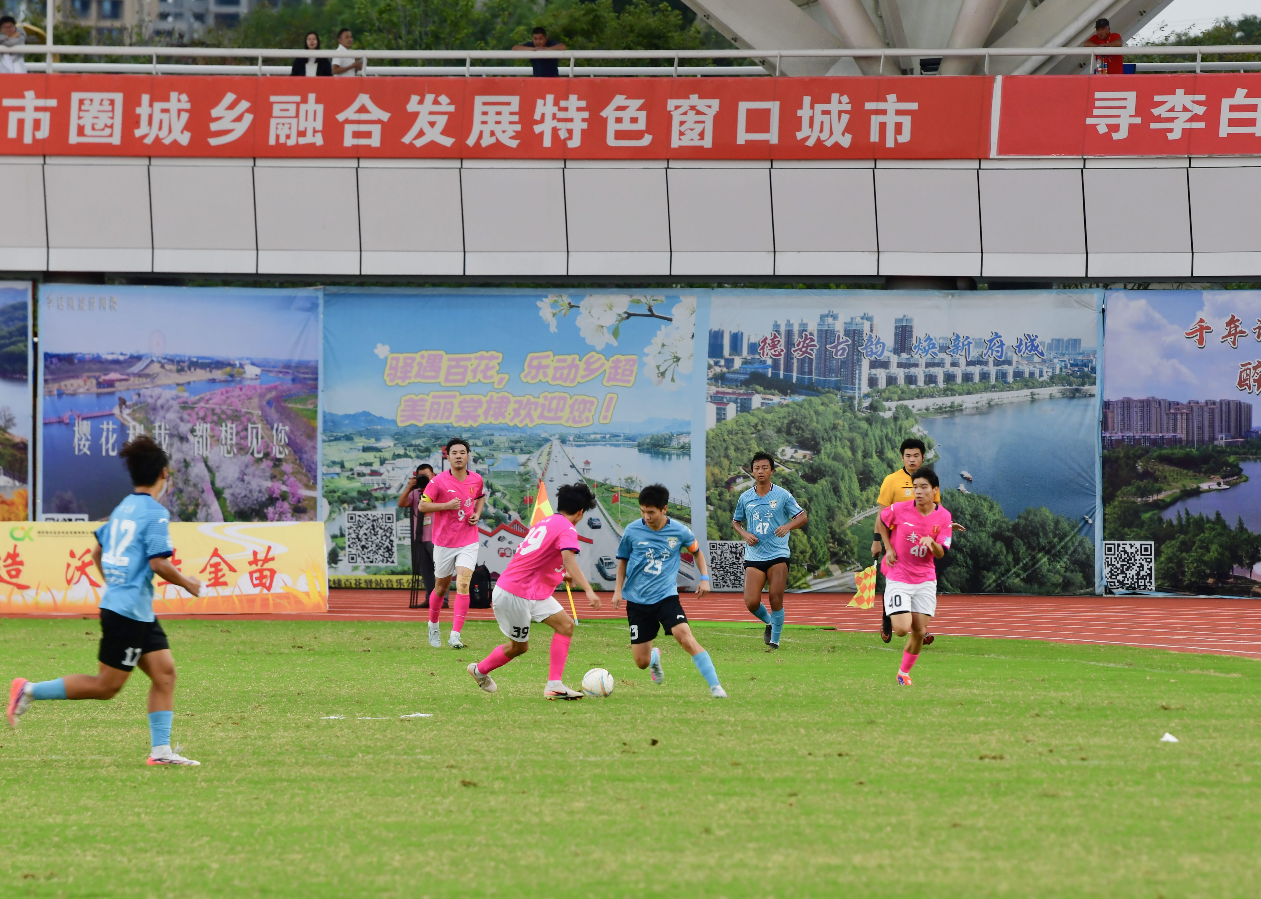 千难万险等闲过 两度破门定风云——2026年湖北省城市足球联赛咸宁外星人队第十六战综述 千难万险等闲过 两度破门定风云——2026年湖北省城市足球联赛咸宁外星人队第十六战综述