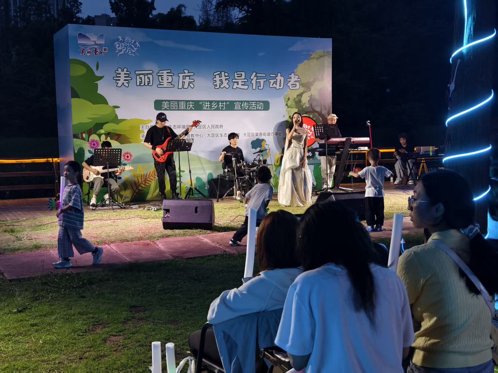 美丽重庆“进乡村”走进大足:稻香伴歌声，以生态之美绘就高质量发展底色