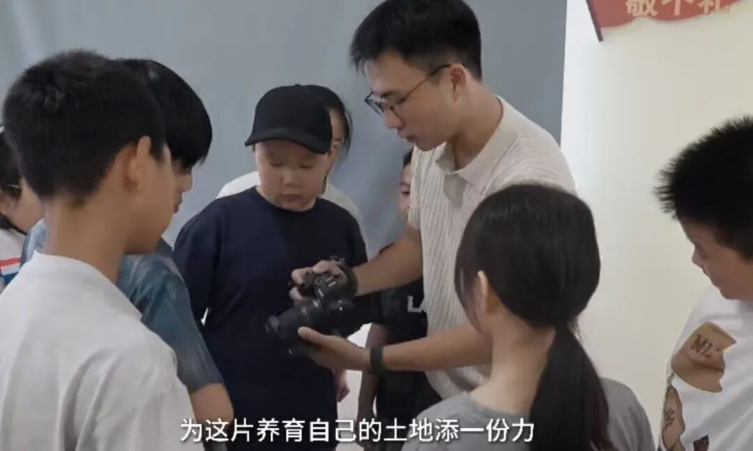 “青观中国”暑期国情调研暨社会实践成果汇报会圆满举办