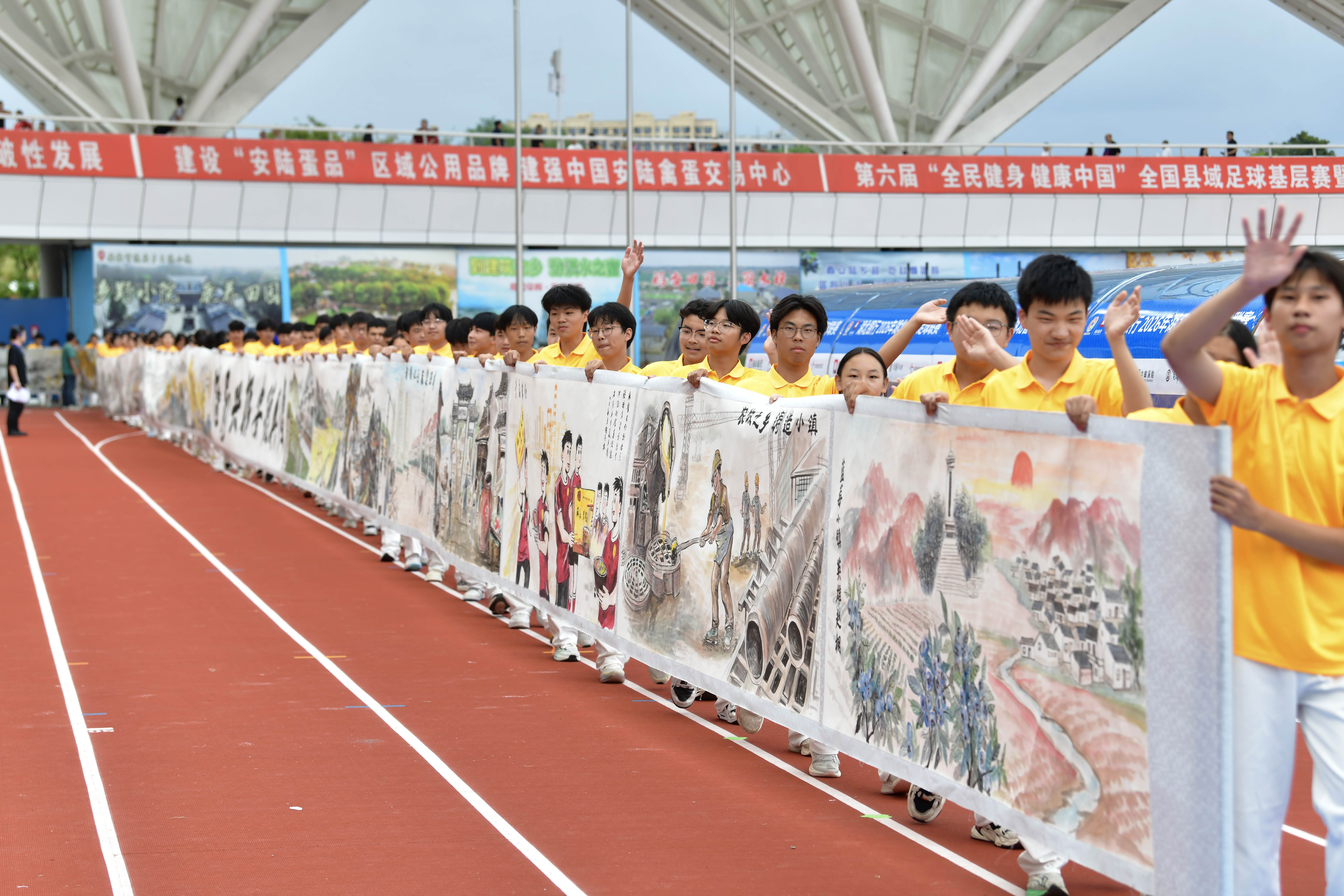 千难万险等闲过 两度破门定风云——2026年湖北省城市足球联赛咸宁外星人队第十六战综述 千难万险等闲过 两度破门定风云——2026年湖北省城市足球联赛咸宁外星人队第十六战综述