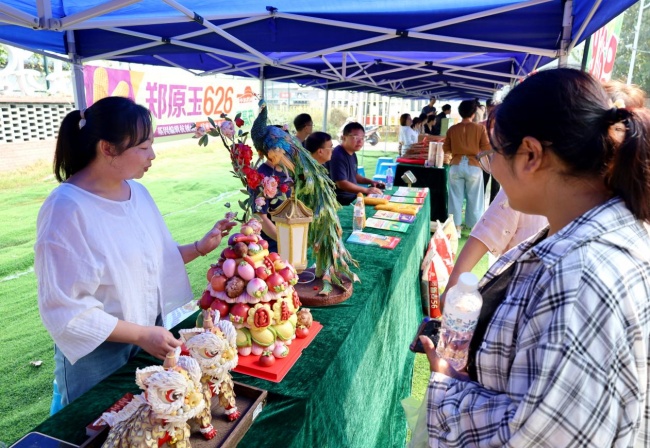 河南博爱：以节为媒庆丰收！本土好物+非遗展演绘就和美乡村新画卷