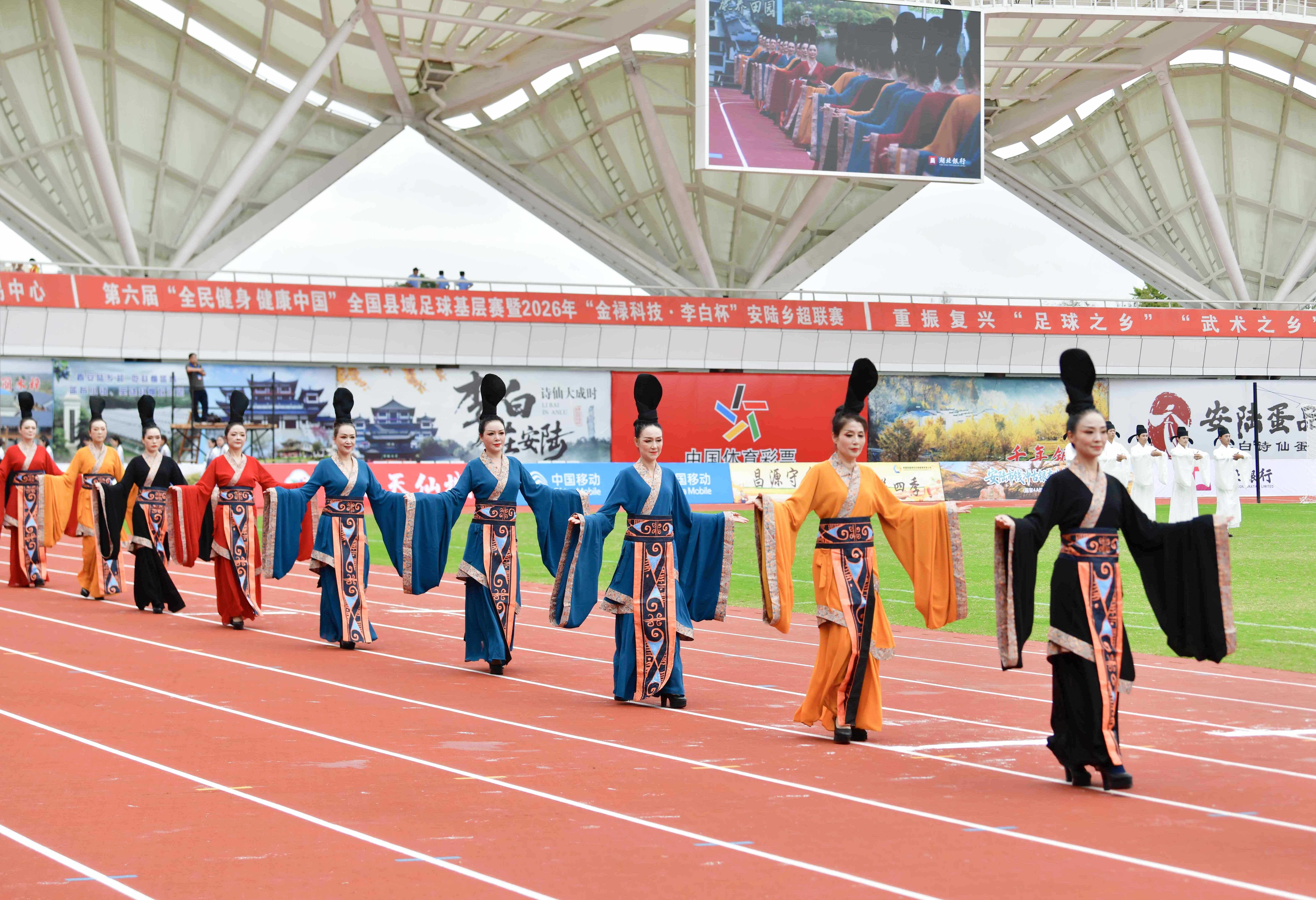 千难万险等闲过 两度破门定风云——2026年湖北省城市足球联赛咸宁外星人队第十六战综述 千难万险等闲过 两度破门定风云——2026年湖北省城市足球联赛咸宁外星人队第十六战综述