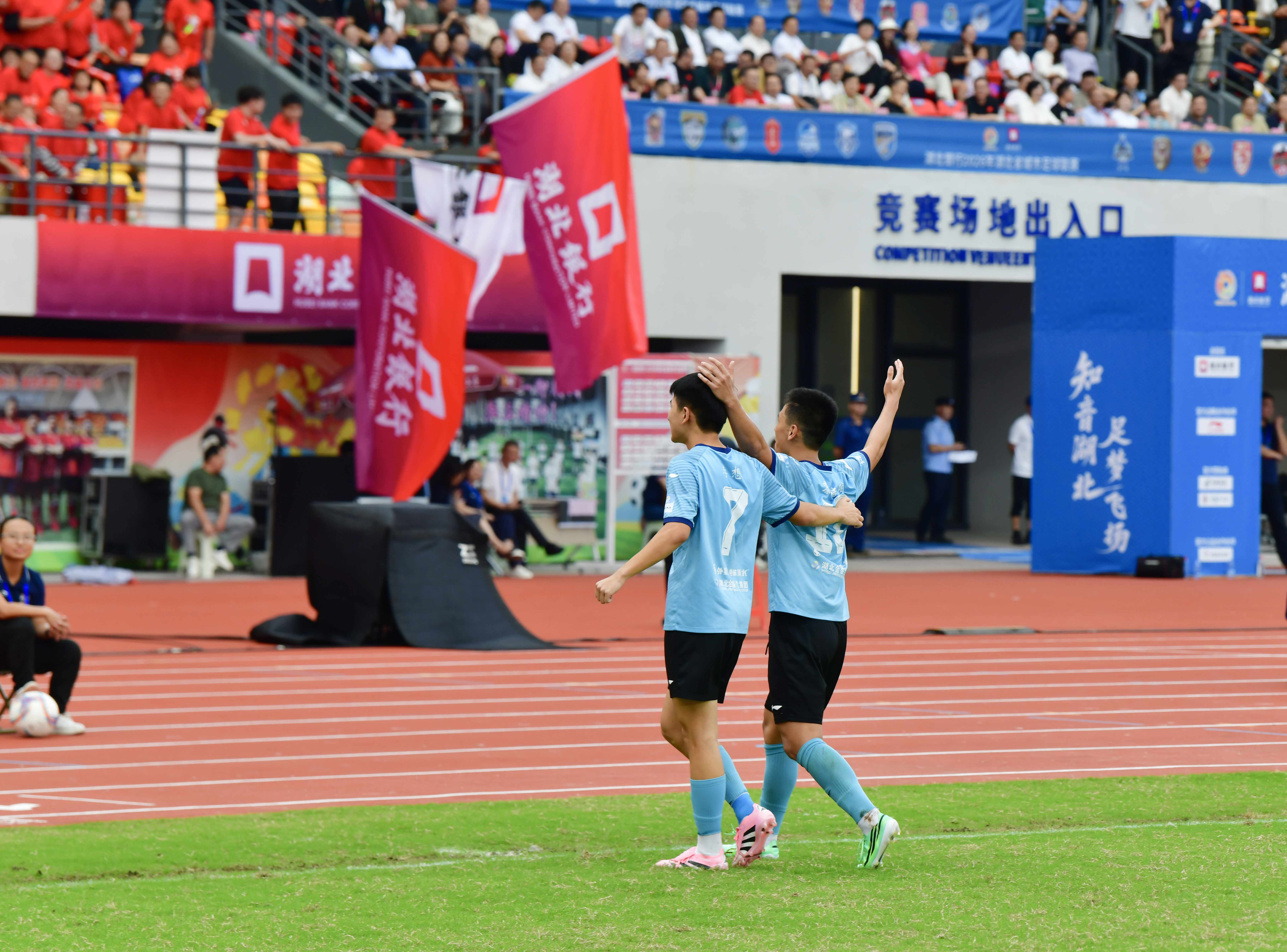 千难万险等闲过 两度破门定风云——2026年湖北省城市足球联赛咸宁外星人队第十六战综述 千难万险等闲过 两度破门定风云——2026年湖北省城市足球联赛咸宁外星人队第十六战综述