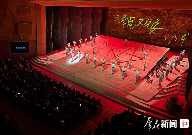 月满中秋悦游金延安 双节特色活动绘就假日文旅新篇 月满中秋悦游金延安 双节特色活动绘就假日文旅新篇