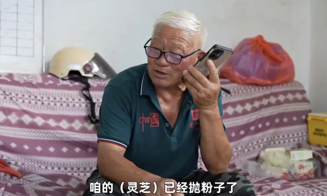 “青观中国”暑期国情调研暨社会实践成果汇报会圆满举办