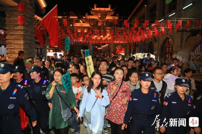 月满中秋悦游金延安 双节特色活动绘就假日文旅新篇 月满中秋悦游金延安 双节特色活动绘就假日文旅新篇