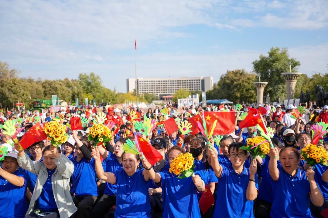 米东区举办“丰收开新局 实干促振兴”2026年中国农民丰收节