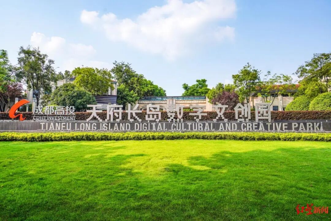 中国动画影史票房前三!都是“成都造”!