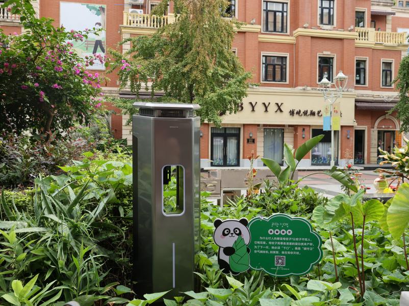 成都高新区芳草街街道：绿色防控打造“无蚊生活圈”