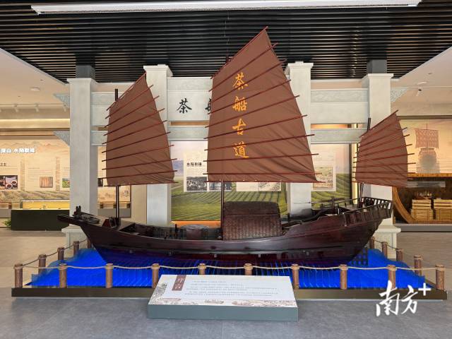 肇庆封开“三馆”齐开，两广源流文脉绵延