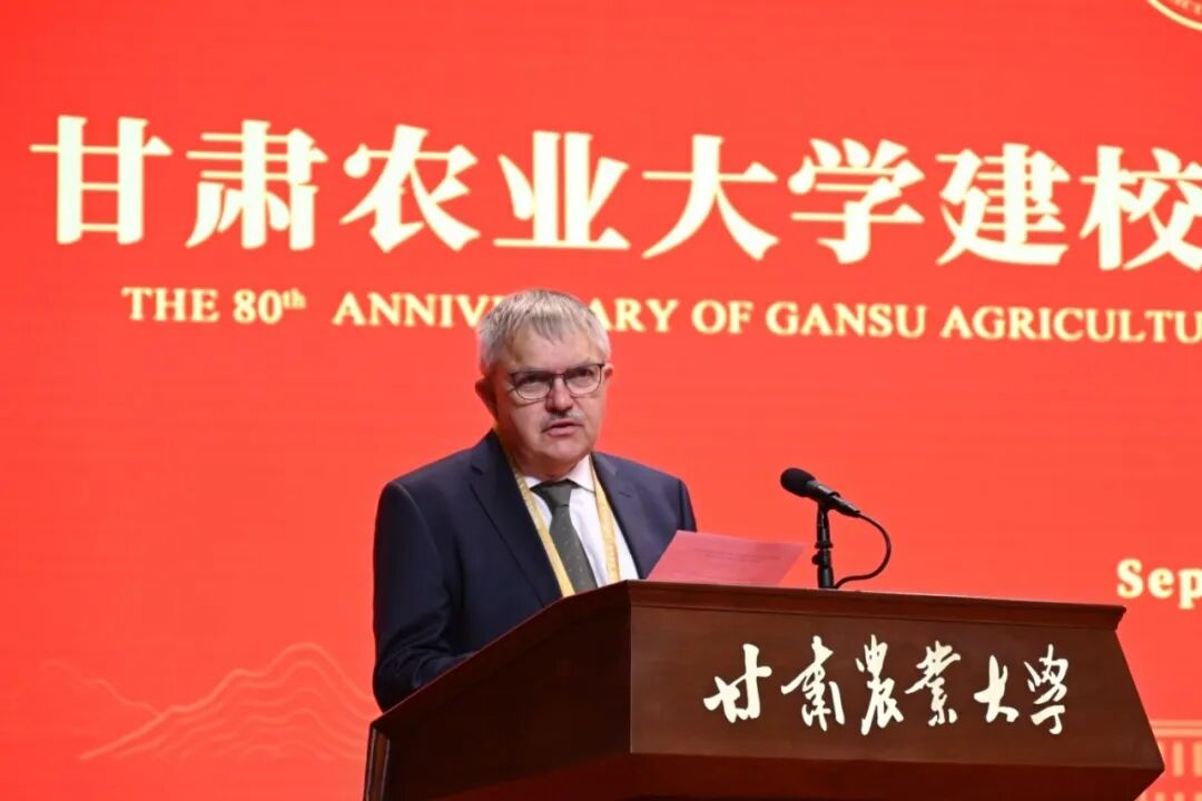 甘肃农业大学建校80周年高质量发展大会隆重举行