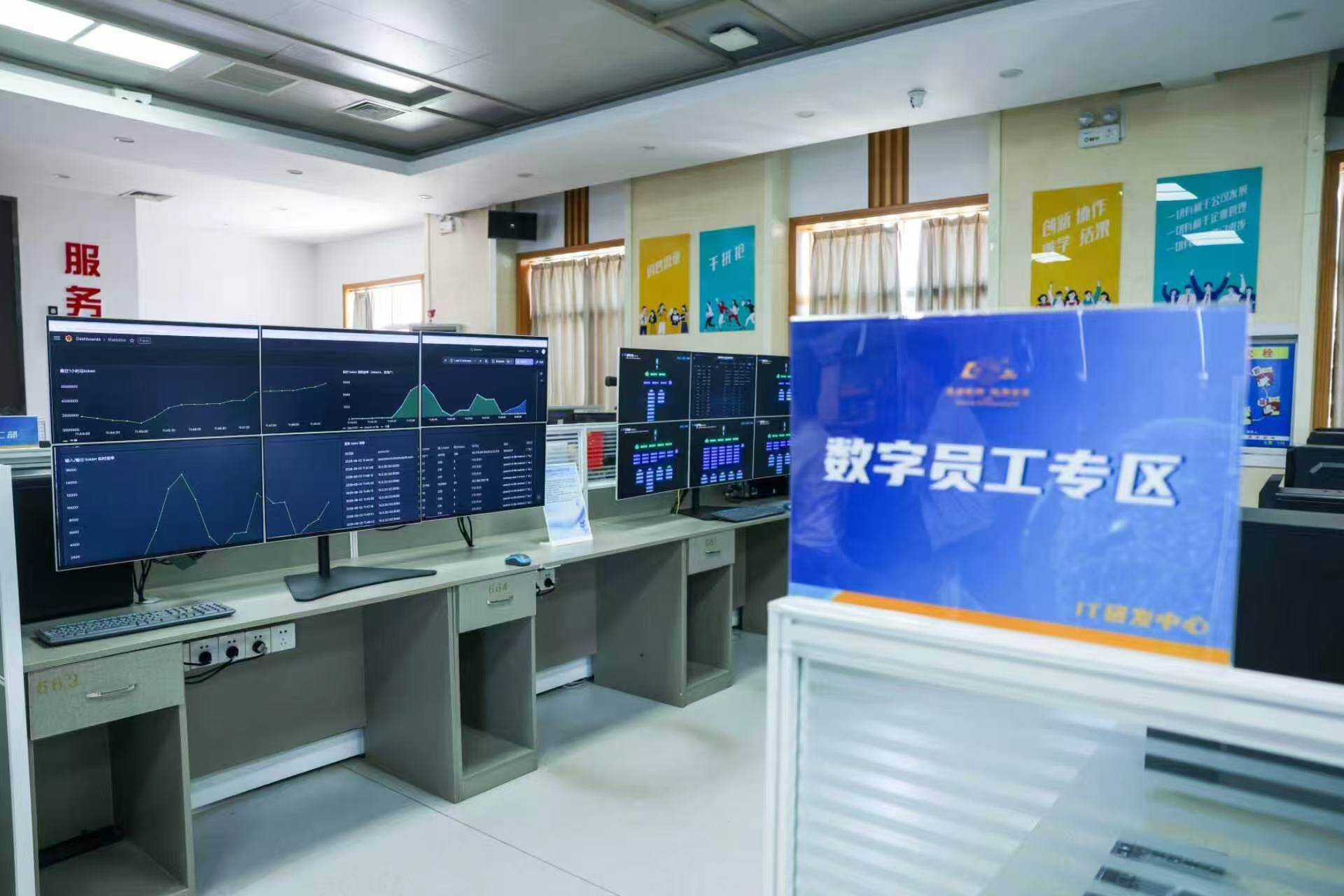 鲁南制药拥抱AI:全链条赋能,让“千亿鲁南”蓝图加速落地