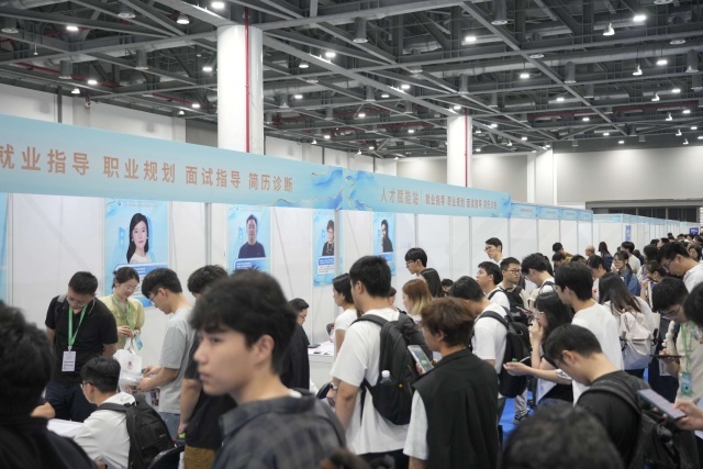 智聚天下才 潮起AI杭州——杭州国际人才大会面向全球开展AI创新合作对接