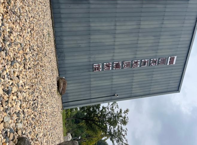 一枚雨花石，半部色彩谱 国庆假期到南京六合横梁赏石“色”
