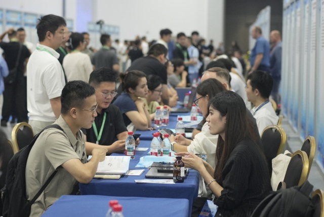 智聚天下才 潮起AI杭州——杭州国际人才大会面向全球开展AI创新合作对接