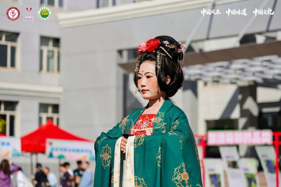 酒香满城!来农大品丝路佳酿