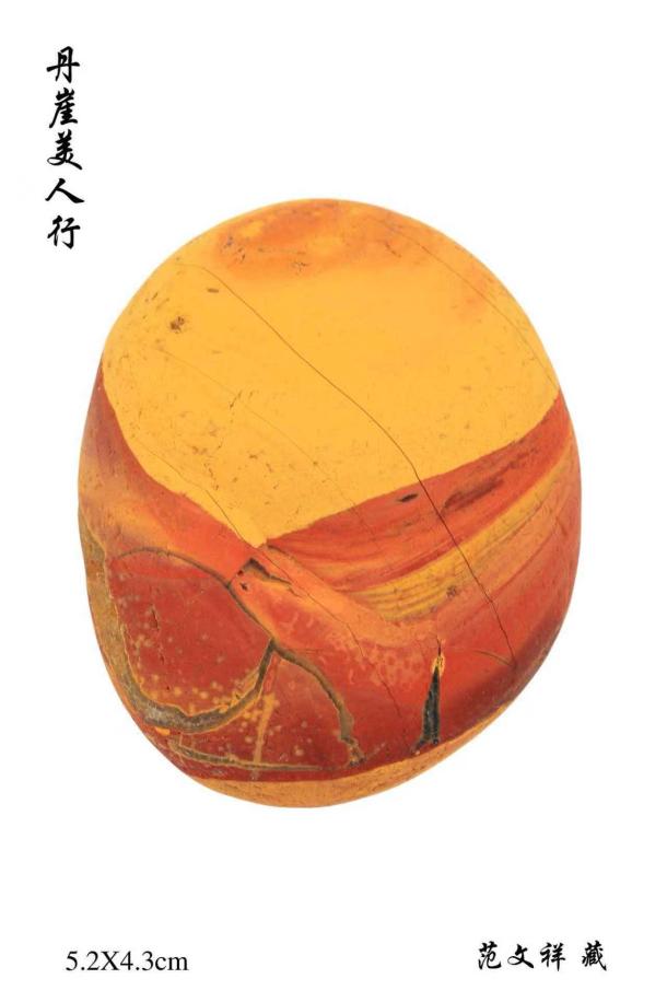 一枚雨花石，半部色彩谱 国庆假期到南京六合横梁赏石“色”