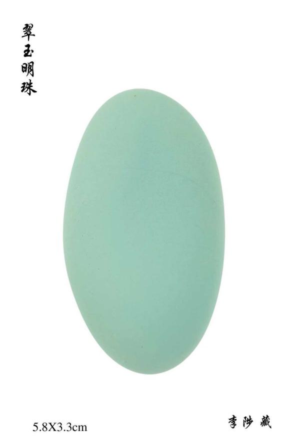 一枚雨花石，半部色彩谱 国庆假期到南京六合横梁赏石“色”