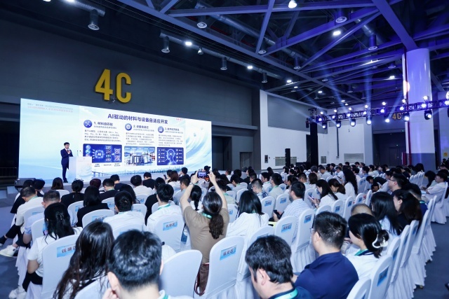 智聚天下才 潮起AI杭州——杭州国际人才大会面向全球开展AI创新合作对接