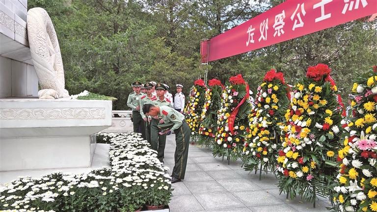 缅怀革命先烈 赓续红色血脉——陕西各地举行烈士公祭活动