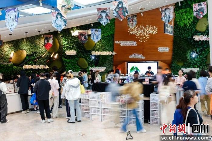 成都武侯：国庆推出多元消费活动解锁新体验