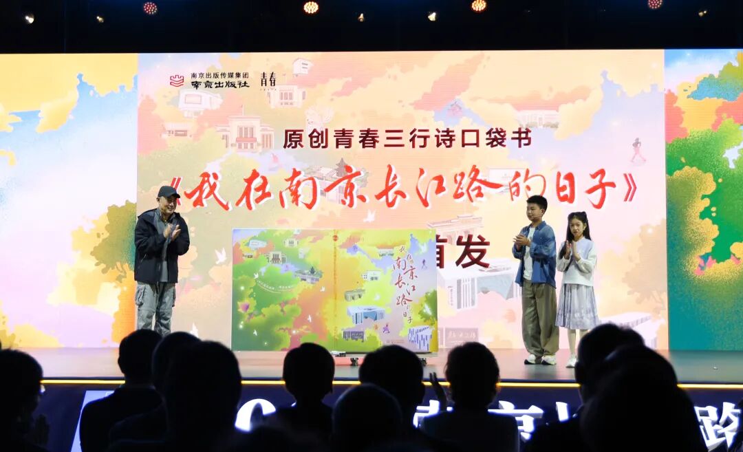 长江路文博街区正式开街,无界畅玩!