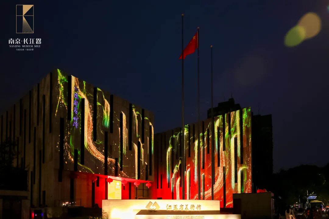 长江路文博街区正式开街,无界畅玩!
