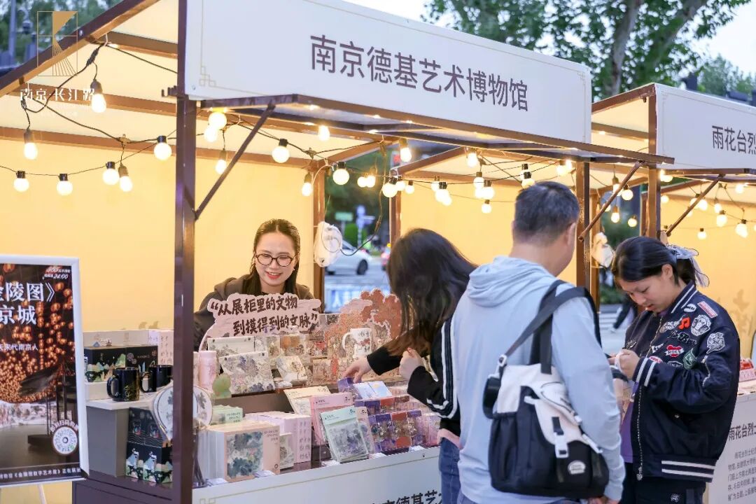 长江路文博街区正式开街,无界畅玩!