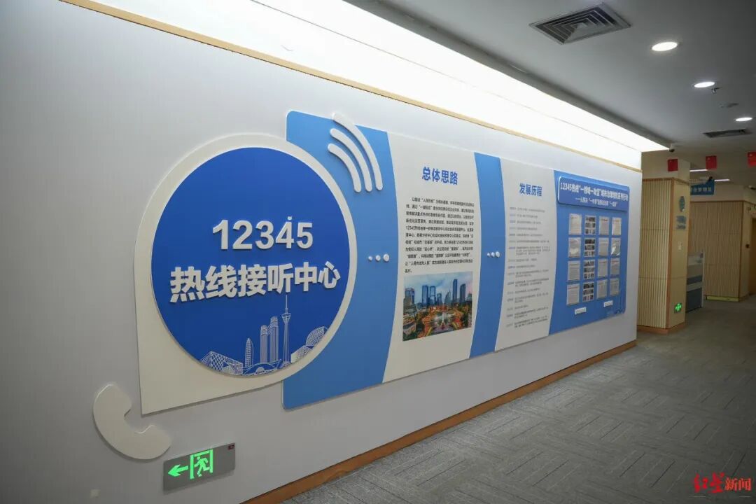 平均8小时办结!成都12345热线推出涉旅诉求“直达快办”