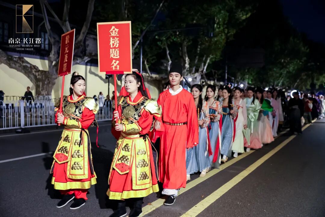 长江路文博街区正式开街,无界畅玩!