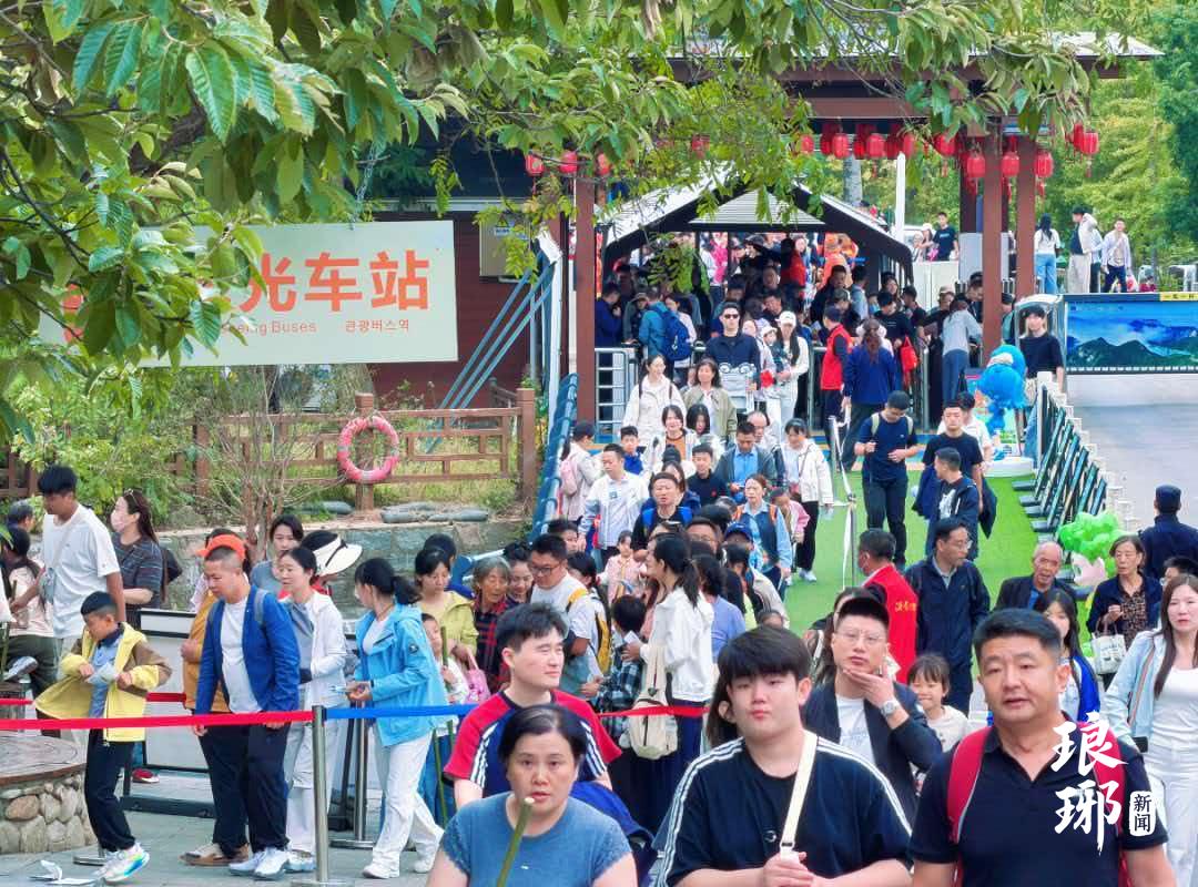 现象:全域景区“人从众”,文旅热力持续攀升 现象:全域景区“人从众”,文旅热力持续攀升