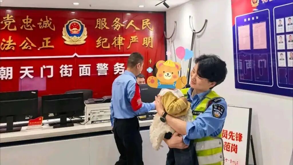 平安重庆看得见|国庆假期收官，重庆公安护山城烟火守万家平安