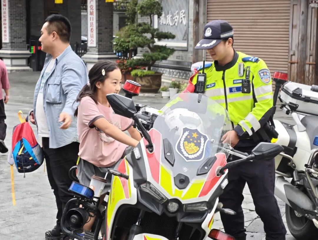 平安重庆看得见|国庆假期收官，重庆公安护山城烟火守万家平安