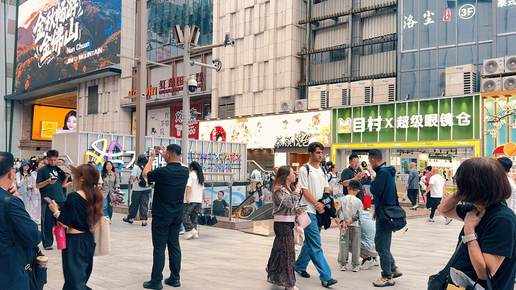 消费总额同比增长4.6% 重庆国庆假日市场活力迸发 21