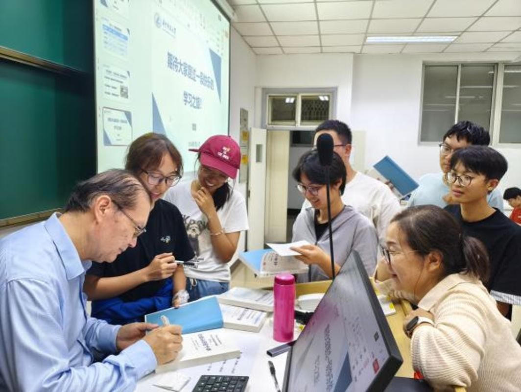 坚守三尺讲坛 打造育人金课 ——《社会认识论》课程建设纪实