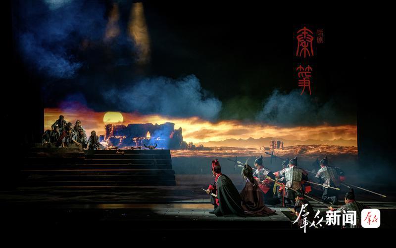 咸阳:促进位势由“点”向“极”跃升 咸阳:促进位势由“点”向“极”跃升