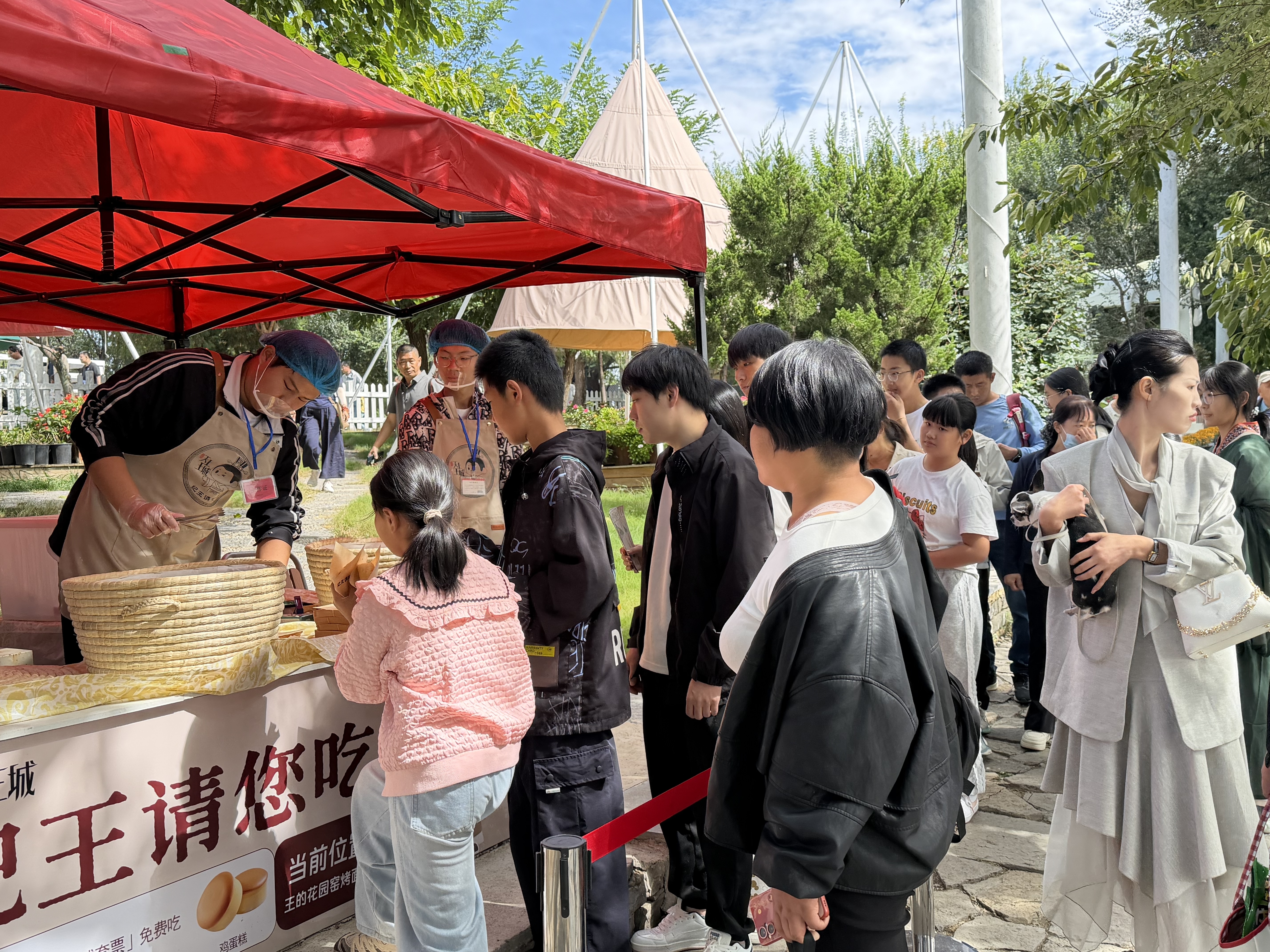 山东沂水天上王城景区面向全国游客报销高速过路费,单车最高80元
