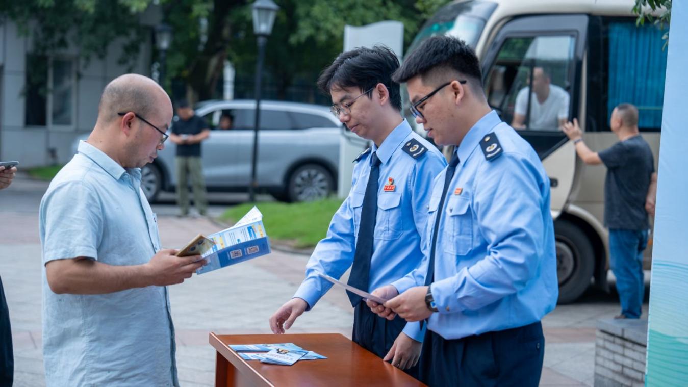 美丽重庆“进企业”宣传活动走进长寿区，助力企业绿色转型