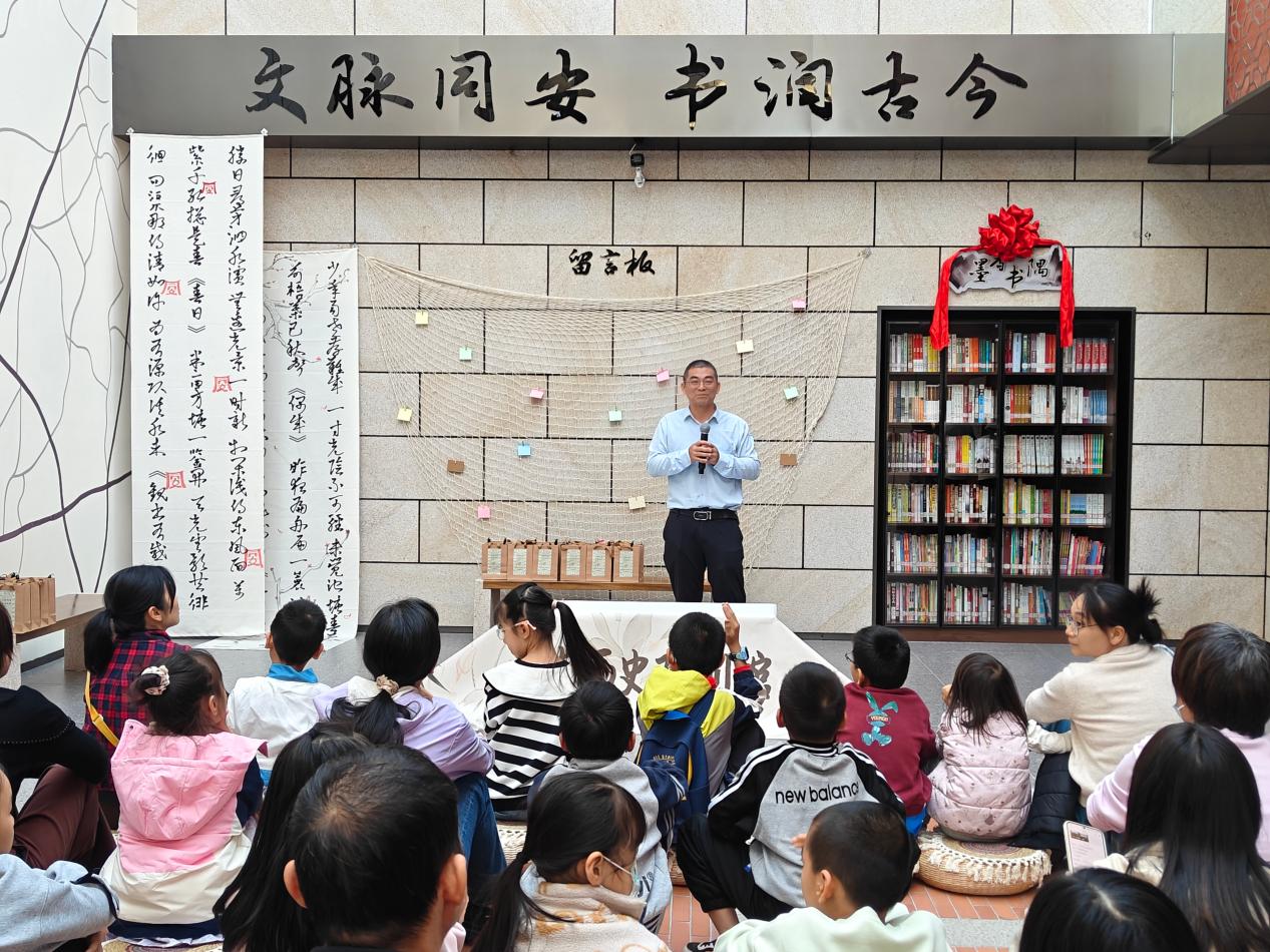 厚植厦门闽南文化根脉 书写精神共富同安答卷