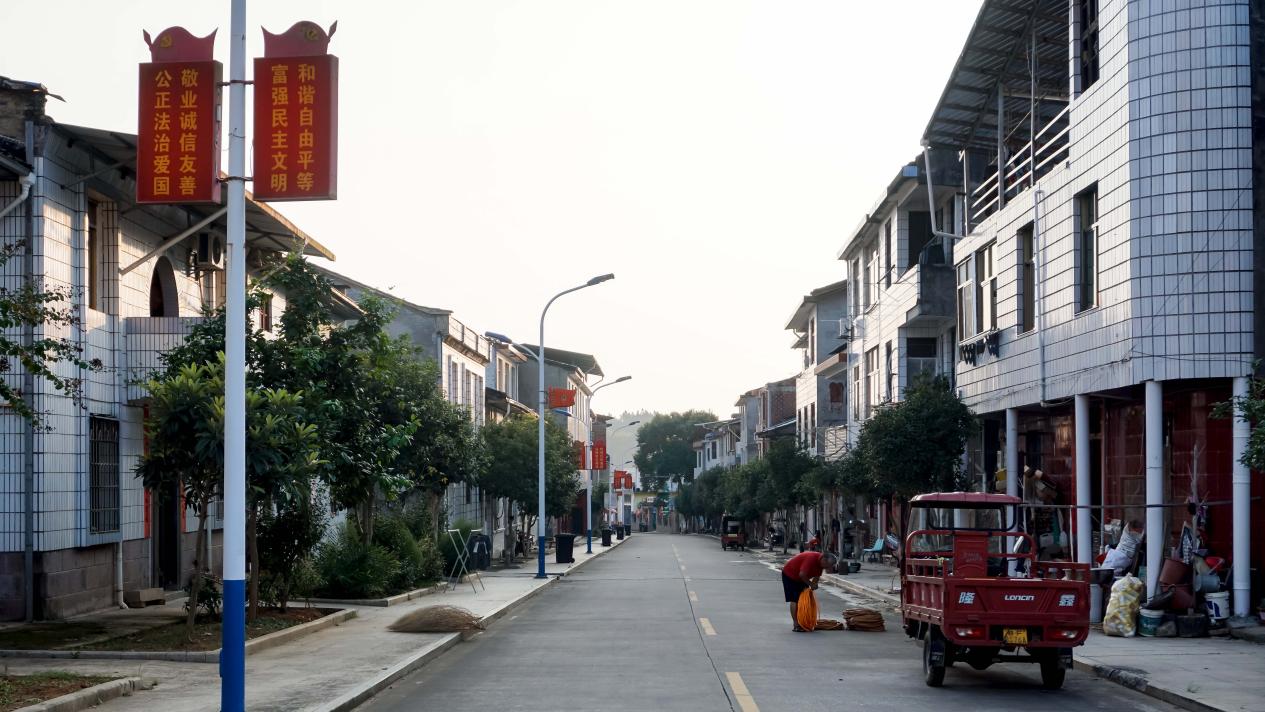 山青水绿日子红——福建将乐生态共富记