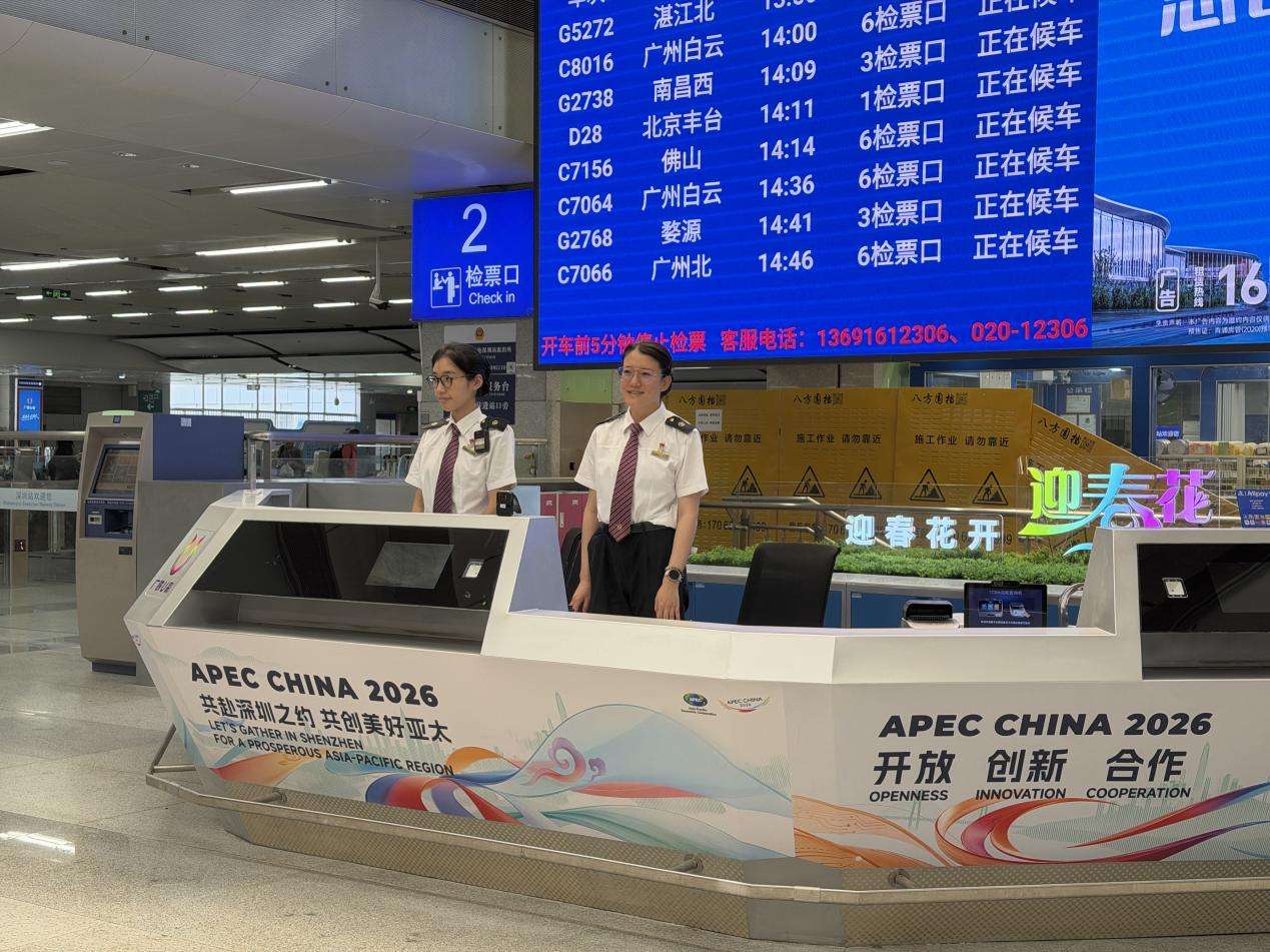 微信图片_20261013173318_49_43
