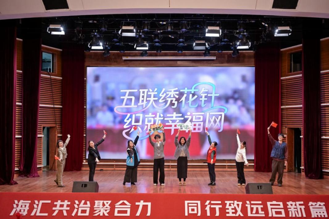 一片海奔涌 一座城向新——上海奉贤海湾旅游区奋进“十五五”开局之年