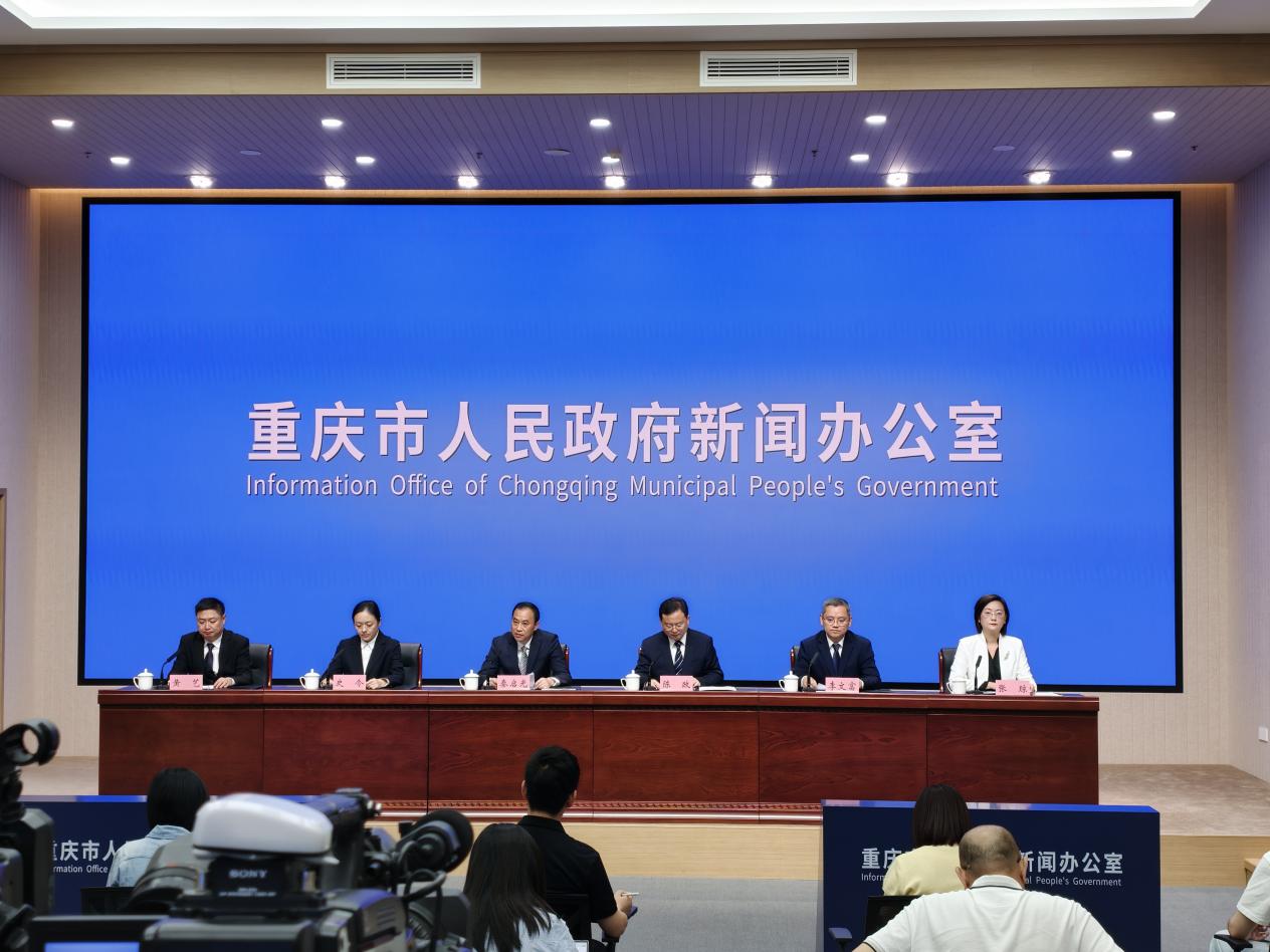 开局起步“十五五”｜重庆酉阳：最强的底气在生态、最大的潜力在乡村、最响的名片在文旅